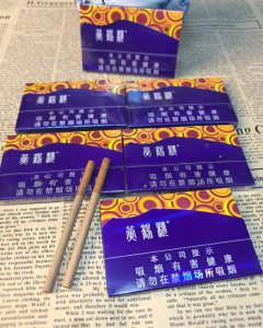 黄鹤楼(雪之景2号)