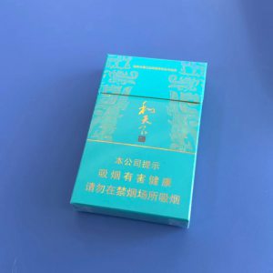 白沙(和天下尊品细支)