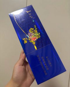 长白山蓝尚相册 