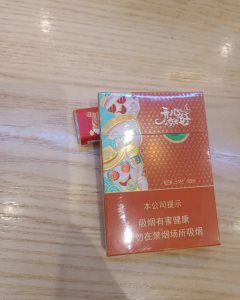 白沙(开心就好)