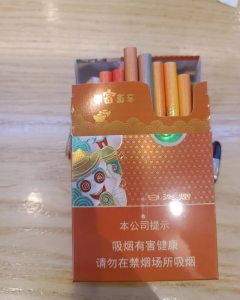 白沙(开心就好)