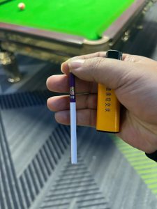 云烟(大重九紫金细支)