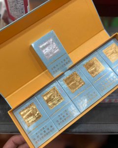 黄山(天高云淡细支)