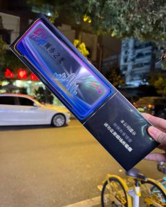 双喜(好日子城市之光)