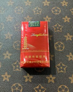 红塔山(软世纪)