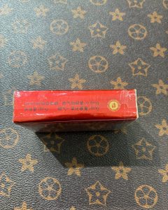 红塔山(软世纪)