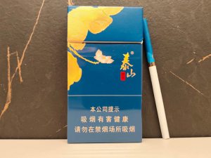 泰山(蓝颜悦)相册 