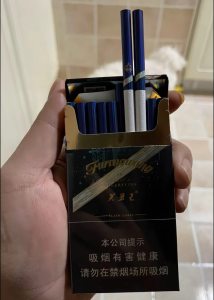 芙蓉王(硬闪带细支)