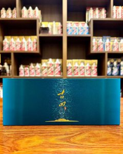 古田(纯青细支)