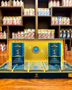 古田(纯青细支)