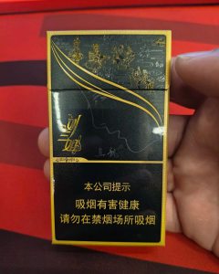 真龙(刘三姐新版)