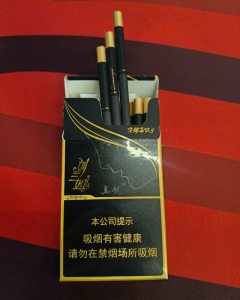 真龙(刘三姐新版)