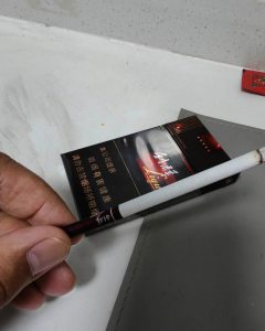 利群(阳光细支)相册 