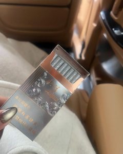 利群(阳光铂金细支)