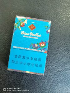 玉溪(84mm细支钓鱼台)