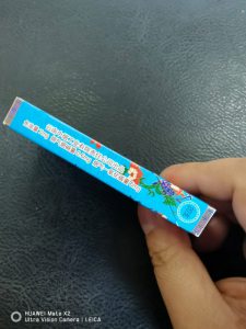 玉溪(84mm细支钓鱼台)