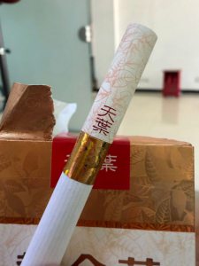 黄金叶(软天叶)