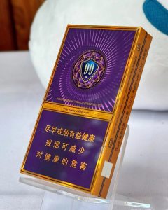 云烟(大重九紫金细支)