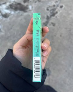 阿里山(印象茉莉爆珠)