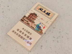 金圣(滕王阁细支)