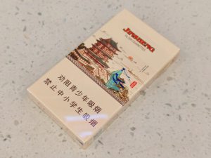 金圣(滕王阁细支)