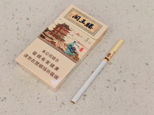 金圣(滕王阁细支)