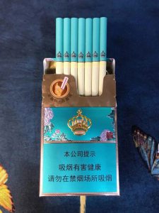 芙蓉王(锦绣细支)相册 