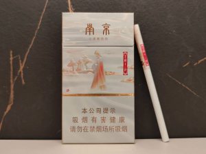 南京(十二钗钰钗)