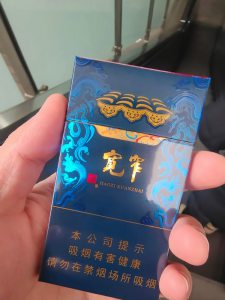 娇子(宽窄锦上细支)