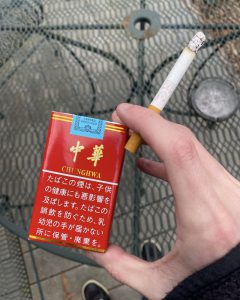 中华(软出口日本)