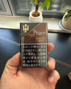 和平(小雪茄限定版)相册 