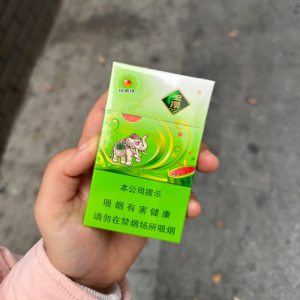 玉溪(缤果爆细支)