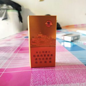 七匹狼(金砖细支)