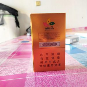 七匹狼(金砖细支)