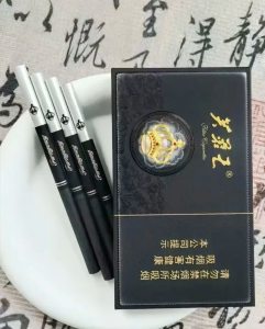 芙蓉王(锦绣世纪黑3mg)