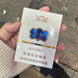 云烟(中支云龙)