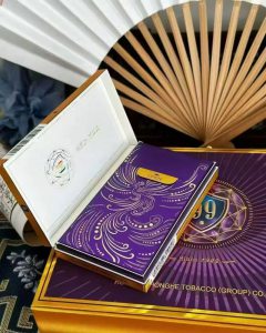 云烟(大重九紫金细支)