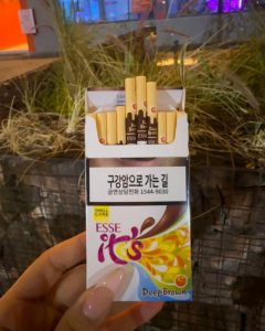 爱喜(巧克力爆珠)相册 