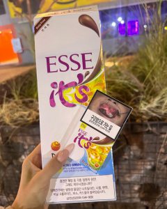 爱喜(巧克力爆珠)相册 