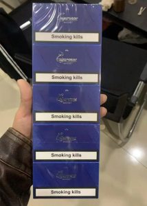 卡比龙(蓝细支)