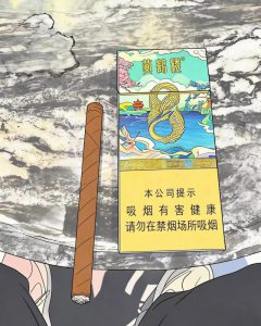 黄鹤楼(雪之韵8号)