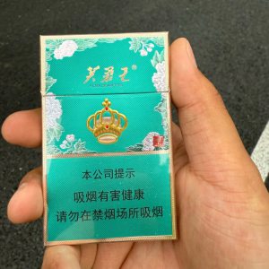 芙蓉王(锦绣细支)相册 