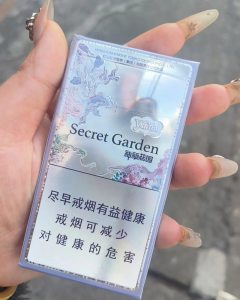 云烟(神秘花园升级版)