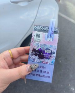 云烟(神秘花园升级版)