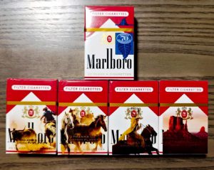 万宝路(硬红短美产免税)