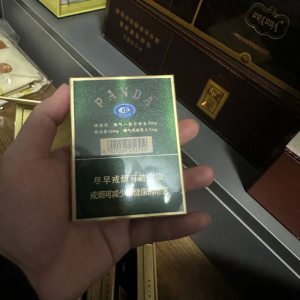 熊猫(典藏中支)