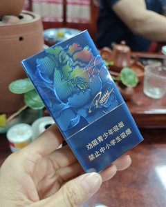 牡丹(蓝彩细支)