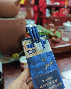 牡丹(蓝彩细支)