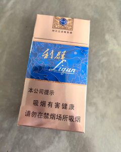 利群(西湖恋细支)