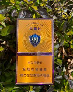 云烟(大重九紫金细支)